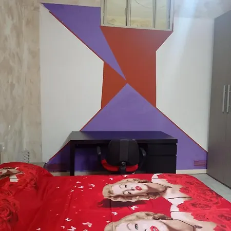 Apartamento Emily